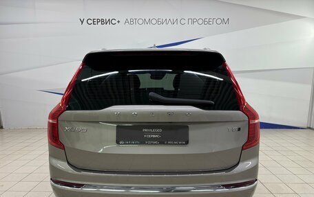 Volvo XC90 II рестайлинг, 2021 год, 4 850 000 рублей, 6 фотография