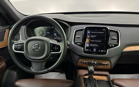 Volvo XC90 II рестайлинг, 2021 год, 4 850 000 рублей, 9 фотография