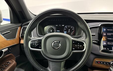 Volvo XC90 II рестайлинг, 2021 год, 4 850 000 рублей, 10 фотография