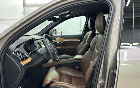 Volvo XC90 II рестайлинг, 2021 год, 4 850 000 рублей, 13 фотография