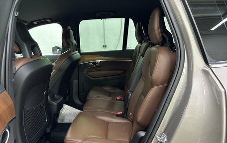 Volvo XC90 II рестайлинг, 2021 год, 4 850 000 рублей, 15 фотография
