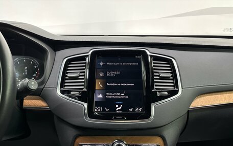 Volvo XC90 II рестайлинг, 2021 год, 4 850 000 рублей, 12 фотография