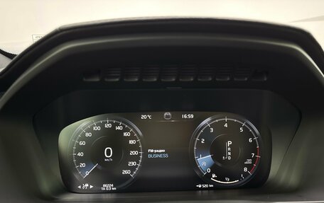 Volvo XC90 II рестайлинг, 2021 год, 4 850 000 рублей, 11 фотография