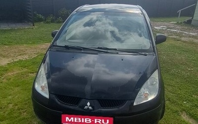 Mitsubishi Colt VI рестайлинг, 2007 год, 264 000 рублей, 1 фотография