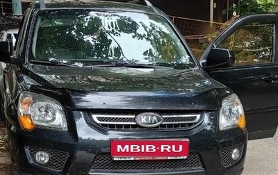 KIA Sportage II, 2010 год, 1 250 000 рублей, 1 фотография