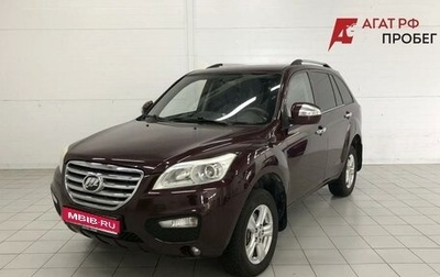Lifan X60 I рестайлинг, 2014 год, 490 000 рублей, 1 фотография