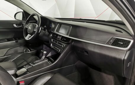 KIA Optima IV, 2018 год, 1 595 950 рублей, 12 фотография