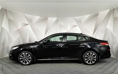 KIA Optima IV, 2018 год, 1 595 950 рублей, 5 фотография