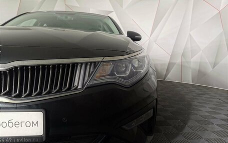 KIA Optima IV, 2018 год, 1 595 950 рублей, 10 фотография