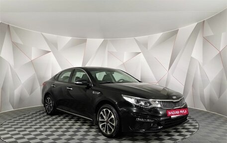 KIA Optima IV, 2018 год, 1 595 950 рублей, 3 фотография