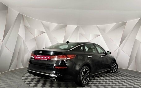 KIA Optima IV, 2018 год, 1 595 950 рублей, 2 фотография