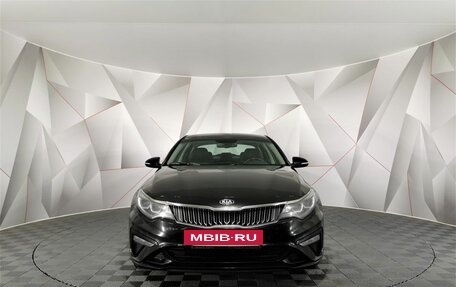 KIA Optima IV, 2018 год, 1 595 950 рублей, 7 фотография