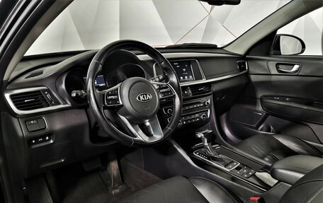 KIA Optima IV, 2018 год, 1 595 950 рублей, 18 фотография