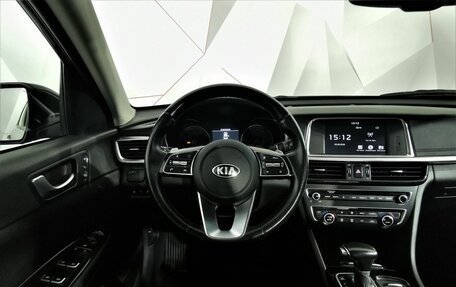 KIA Optima IV, 2018 год, 1 595 950 рублей, 19 фотография