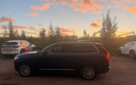 Volvo XC90 II рестайлинг, 2016 год, 3 995 000 рублей, 7 фотография