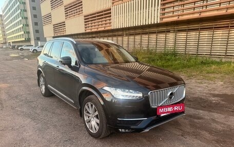 Volvo XC90 II рестайлинг, 2016 год, 3 995 000 рублей, 2 фотография