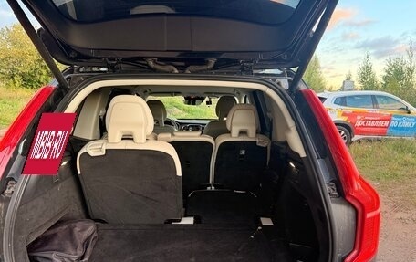 Volvo XC90 II рестайлинг, 2016 год, 3 995 000 рублей, 10 фотография