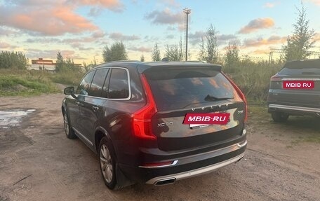 Volvo XC90 II рестайлинг, 2016 год, 3 995 000 рублей, 6 фотография