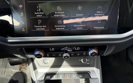 Audi Q3, 2022 год, 2 632 000 рублей, 24 фотография