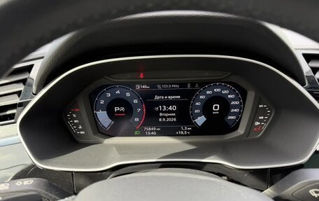 Audi Q3, 2022 год, 2 632 000 рублей, 28 фотография