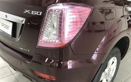 Lifan X60 I рестайлинг, 2014 год, 490 000 рублей, 9 фотография