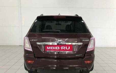 Lifan X60 I рестайлинг, 2014 год, 490 000 рублей, 7 фотография