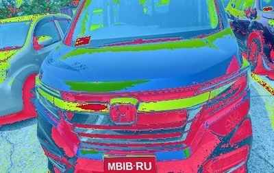 Honda Stepwgn IV, 2020 год, 2 700 000 рублей, 1 фотография