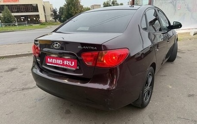 Hyundai Elantra IV, 2007 год, 430 000 рублей, 1 фотография