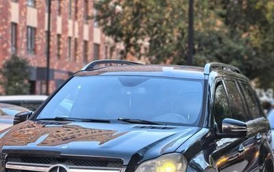 Mercedes-Benz GL-Класс, 2010 год, 1 555 555 рублей, 1 фотография