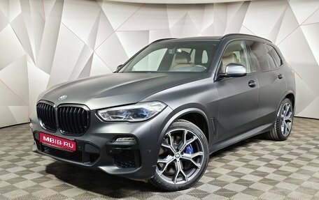 BMW X5, 2020 год, 6 150 000 рублей, 1 фотография