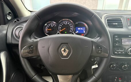Renault Logan II, 2017 год, 965 000 рублей, 18 фотография
