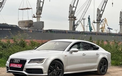 Audi A7, 2014 год, 2 100 000 рублей, 1 фотография