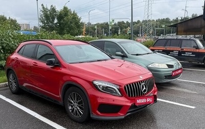 Mercedes-Benz GLA, 2017 год, 2 200 000 рублей, 1 фотография