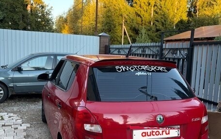 Skoda Fabia II, 2010 год, 290 000 рублей, 4 фотография