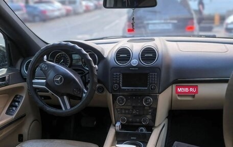 Mercedes-Benz GL-Класс, 2010 год, 1 555 555 рублей, 11 фотография