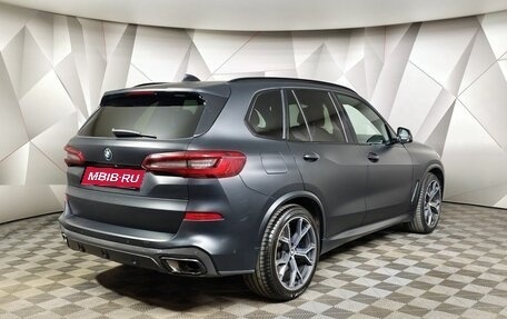 BMW X5, 2020 год, 6 150 000 рублей, 2 фотография