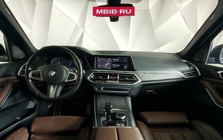 BMW X5, 2020 год, 6 150 000 рублей, 11 фотография