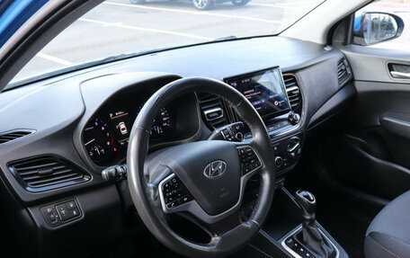 Hyundai Solaris II рестайлинг, 2020 год, 1 299 000 рублей, 7 фотография