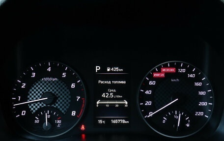 Hyundai Solaris II рестайлинг, 2020 год, 1 299 000 рублей, 9 фотография