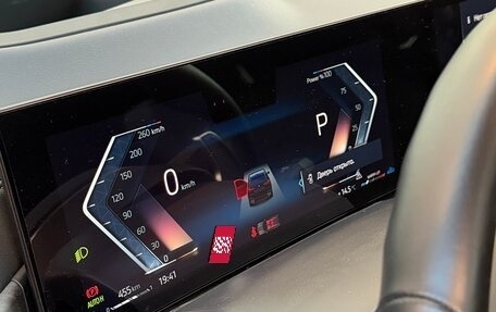 BMW X5, 2024 год, 12 900 000 рублей, 7 фотография