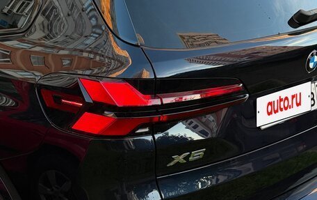 BMW X5, 2024 год, 12 900 000 рублей, 16 фотография