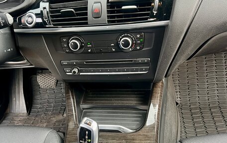 BMW X3, 2014 год, 2 650 000 рублей, 10 фотография