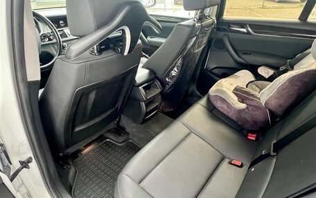 BMW X3, 2014 год, 2 650 000 рублей, 18 фотография