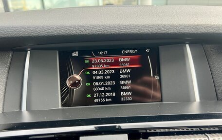 BMW X3, 2014 год, 2 650 000 рублей, 15 фотография