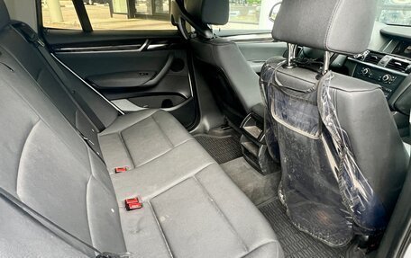 BMW X3, 2014 год, 2 650 000 рублей, 17 фотография