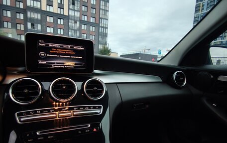 Mercedes-Benz C-Класс, 2016 год, 2 000 000 рублей, 3 фотография