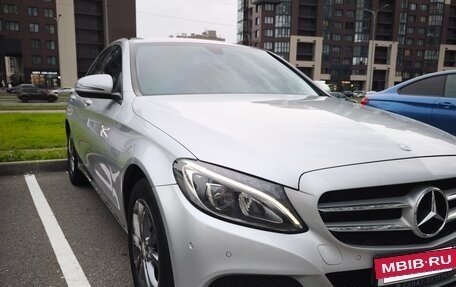Mercedes-Benz C-Класс, 2016 год, 2 000 000 рублей, 7 фотография
