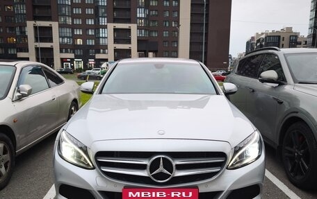 Mercedes-Benz C-Класс, 2016 год, 2 000 000 рублей, 9 фотография