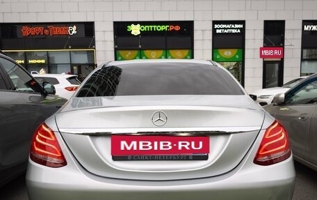 Mercedes-Benz C-Класс, 2016 год, 2 000 000 рублей, 6 фотография