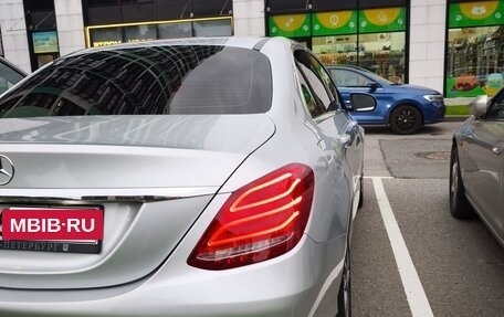 Mercedes-Benz C-Класс, 2016 год, 2 000 000 рублей, 5 фотография